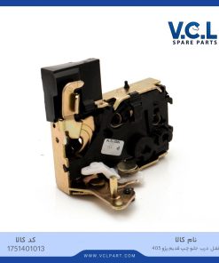 قفل درب جلو چپ قدیم پژو 405 vcl